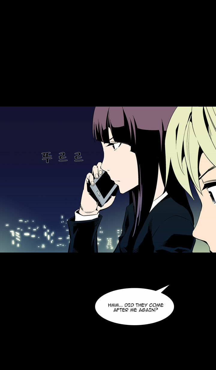 Read Ability chapter 52 image 48 on Lezhin