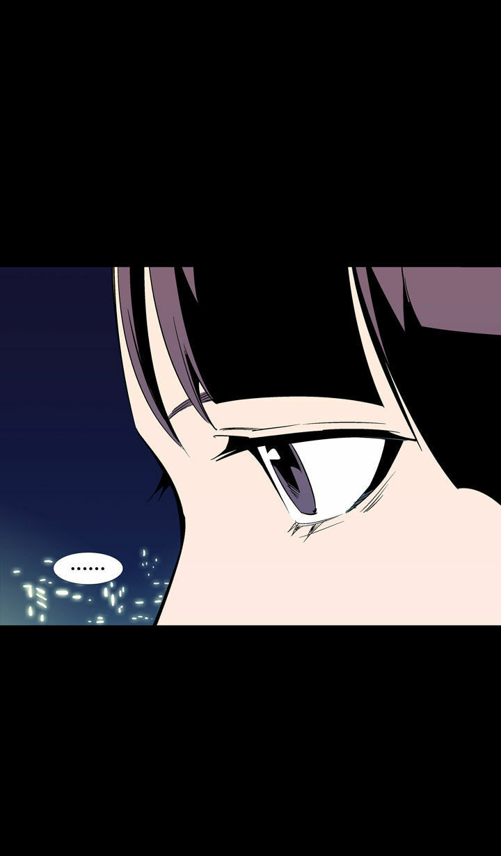 Read Ability chapter 52 image 49 on Lezhin