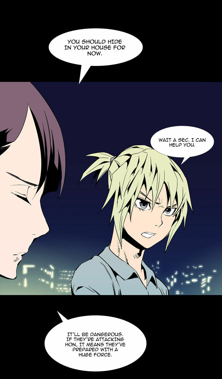 Read Ability chapter 52 image 52 on Lezhin