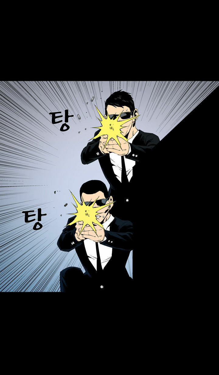 Read Ability chapter 52 image 55 on Lezhin