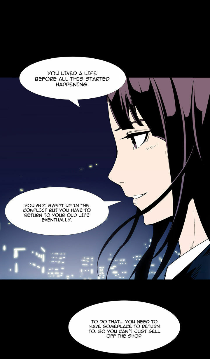 Read Ability chapter 52 image 6 on Lezhin