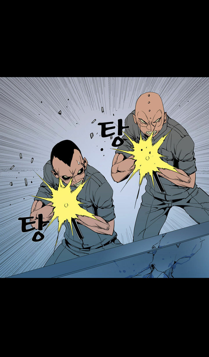 Read Ability chapter 52 image 64 on Lezhin