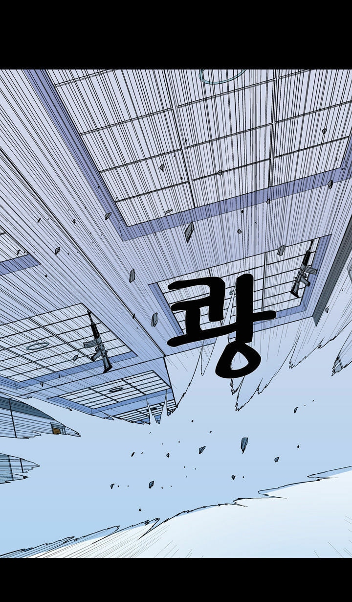 Read Ability chapter 52 image 67 on Lezhin