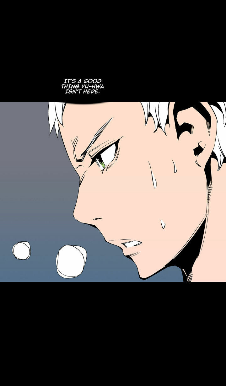 Read Ability chapter 52 image 69 on Lezhin
