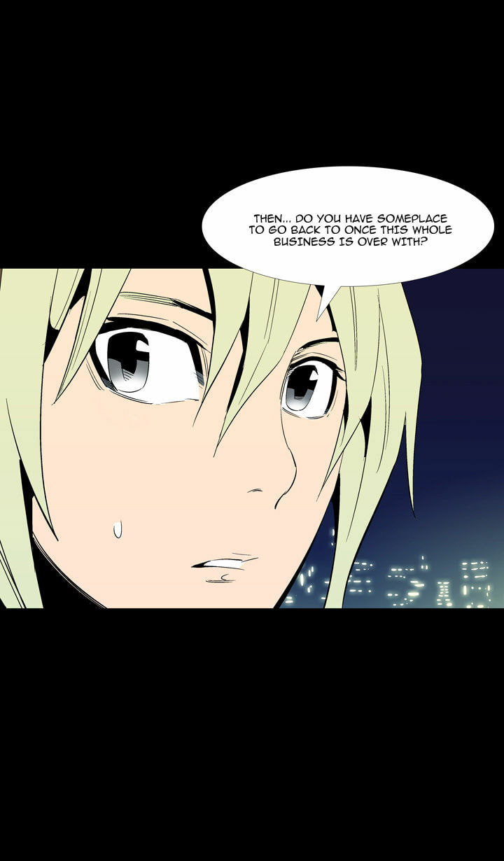 Read Ability chapter 52 image 7 on Lezhin
