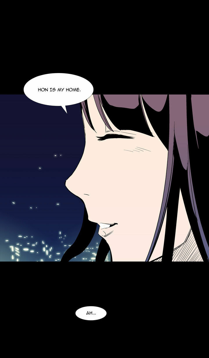 Read Ability chapter 52 image 8 on Lezhin