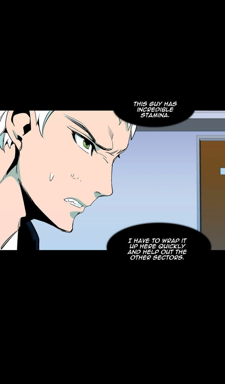 Read Ability chapter 53 image 11 on Lezhin