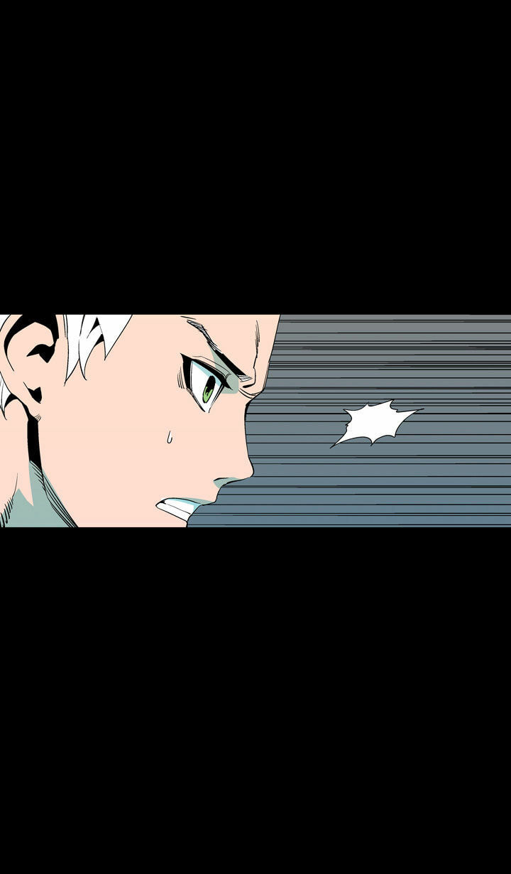 Read Ability chapter 53 image 14 on Lezhin