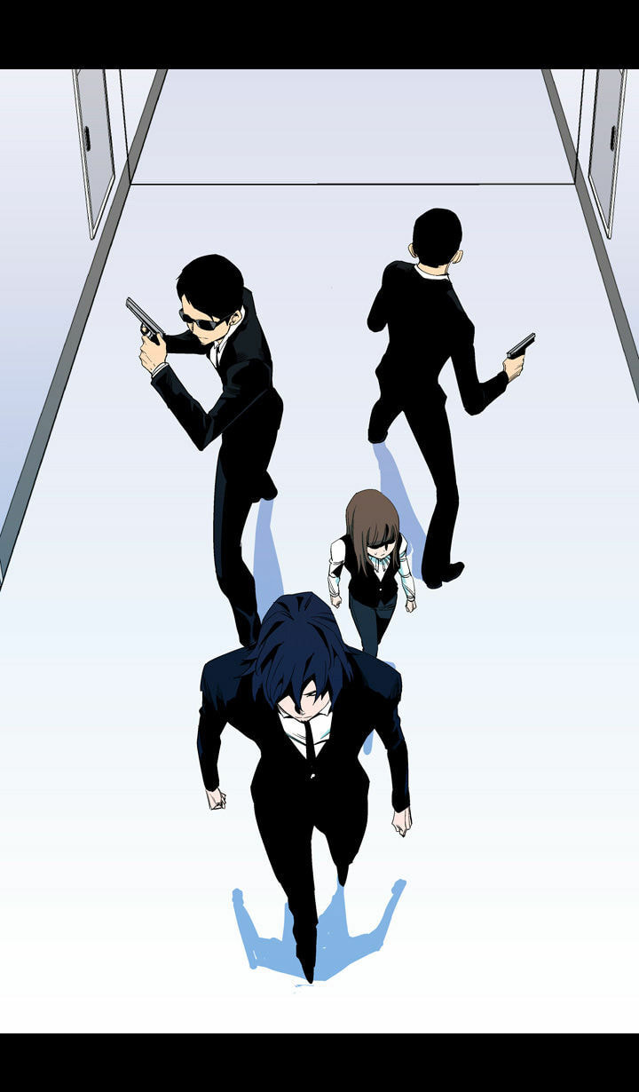 Read Ability chapter 53 image 21 on Lezhin