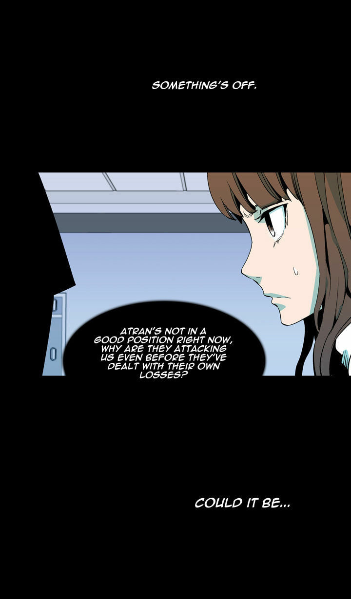 Read Ability chapter 53 image 22 on Lezhin