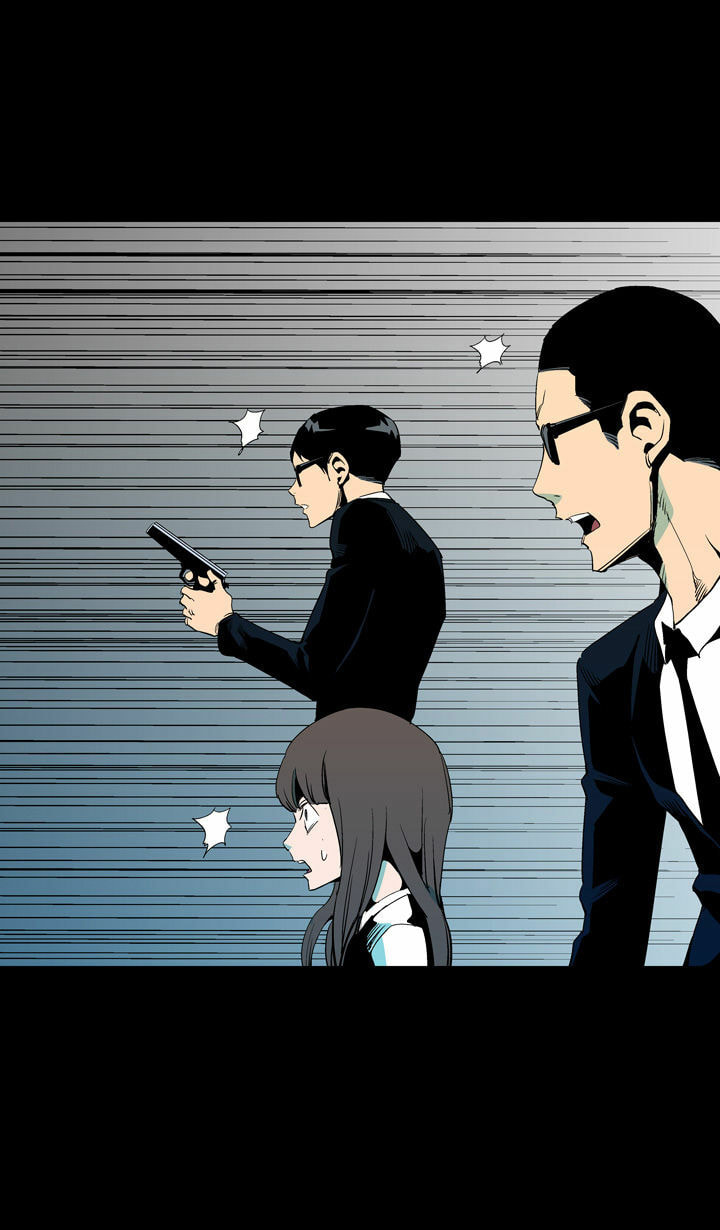 Read Ability chapter 53 image 24 on Lezhin