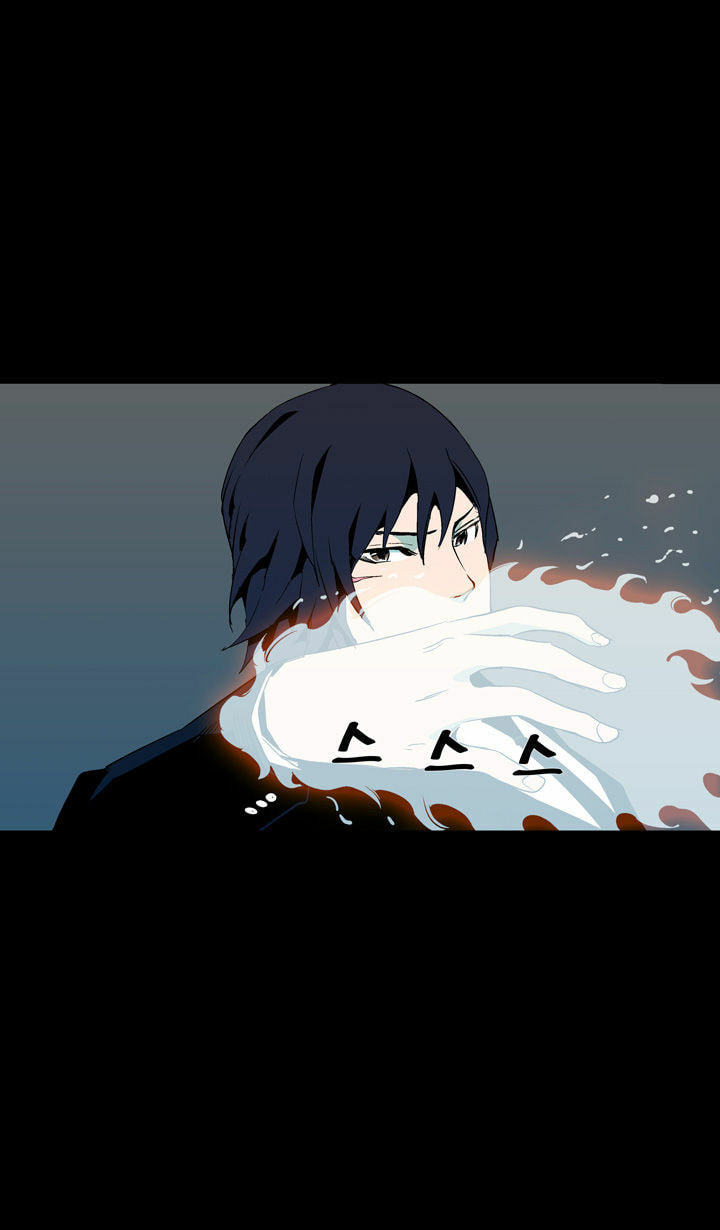 Read Ability chapter 53 image 26 on Lezhin