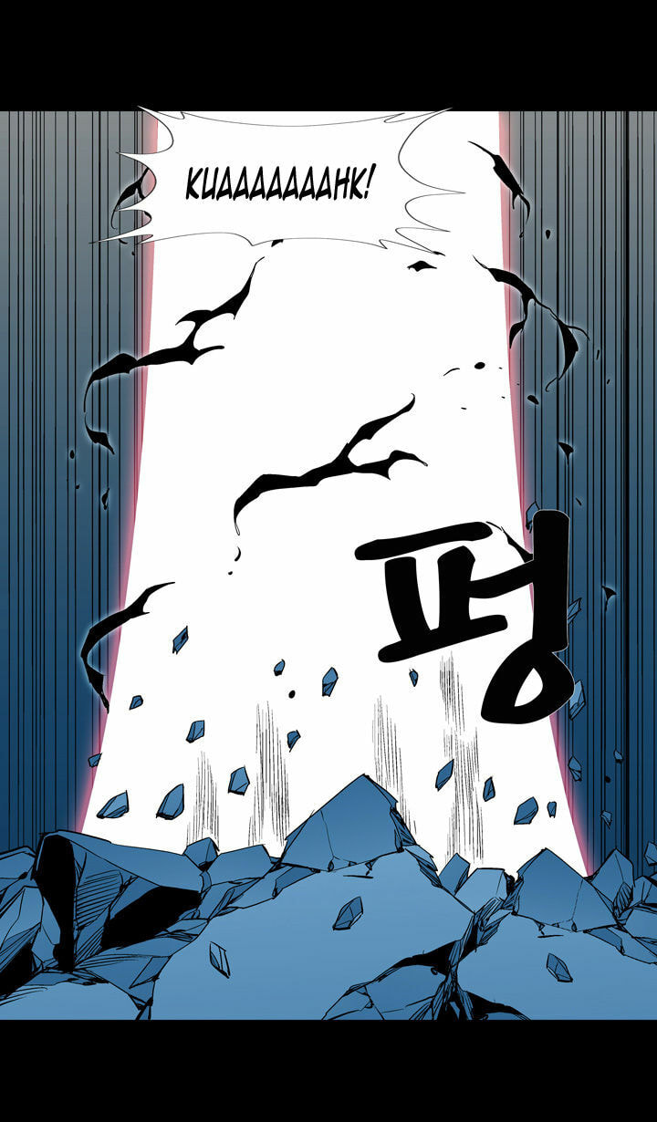 Read Ability chapter 53 image 33 on Lezhin