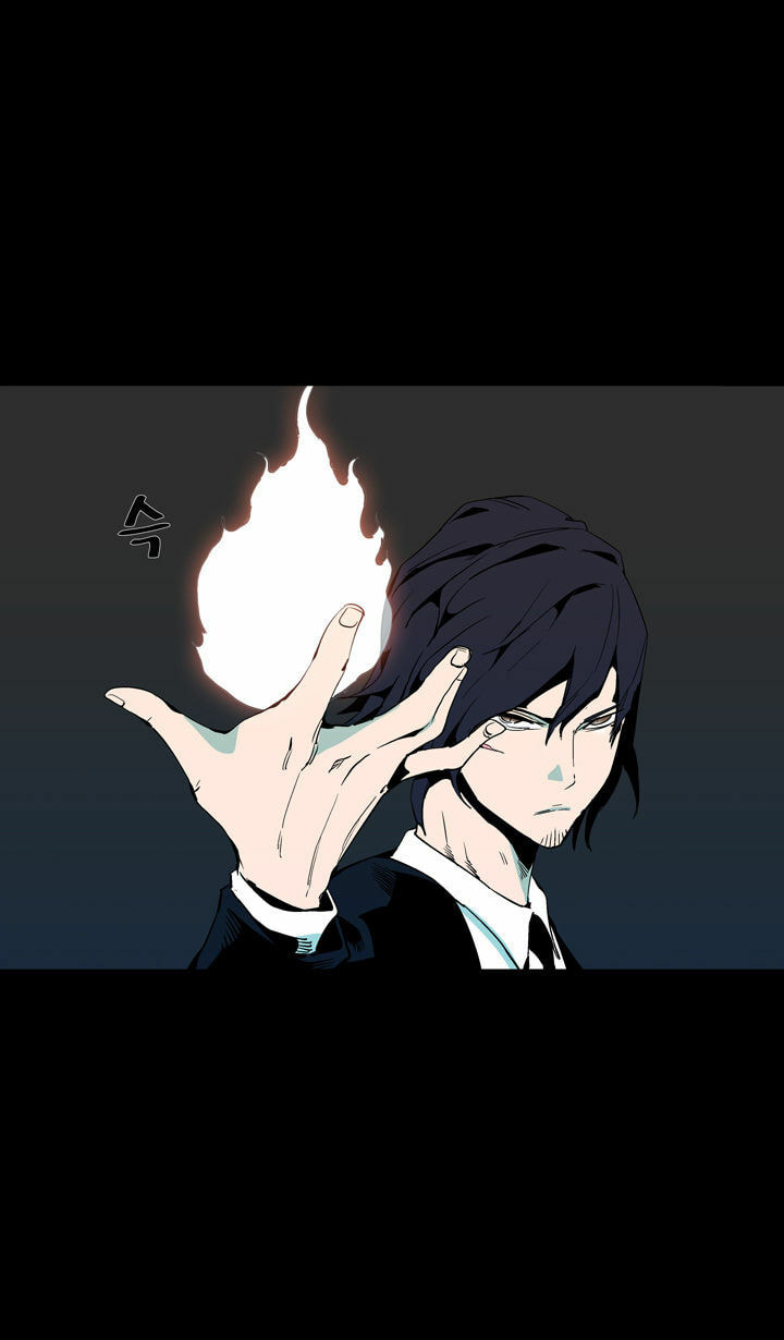 Read Ability chapter 53 image 36 on Lezhin