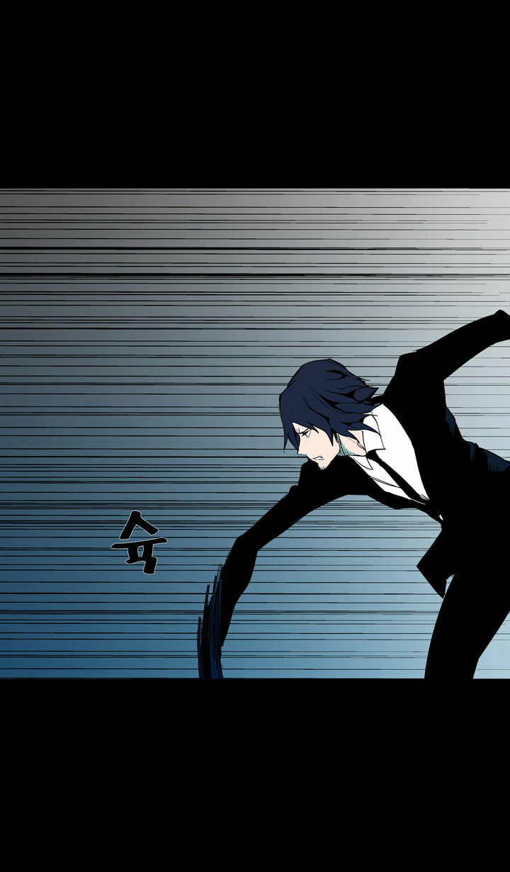 Read Ability chapter 53 image 37 on Lezhin