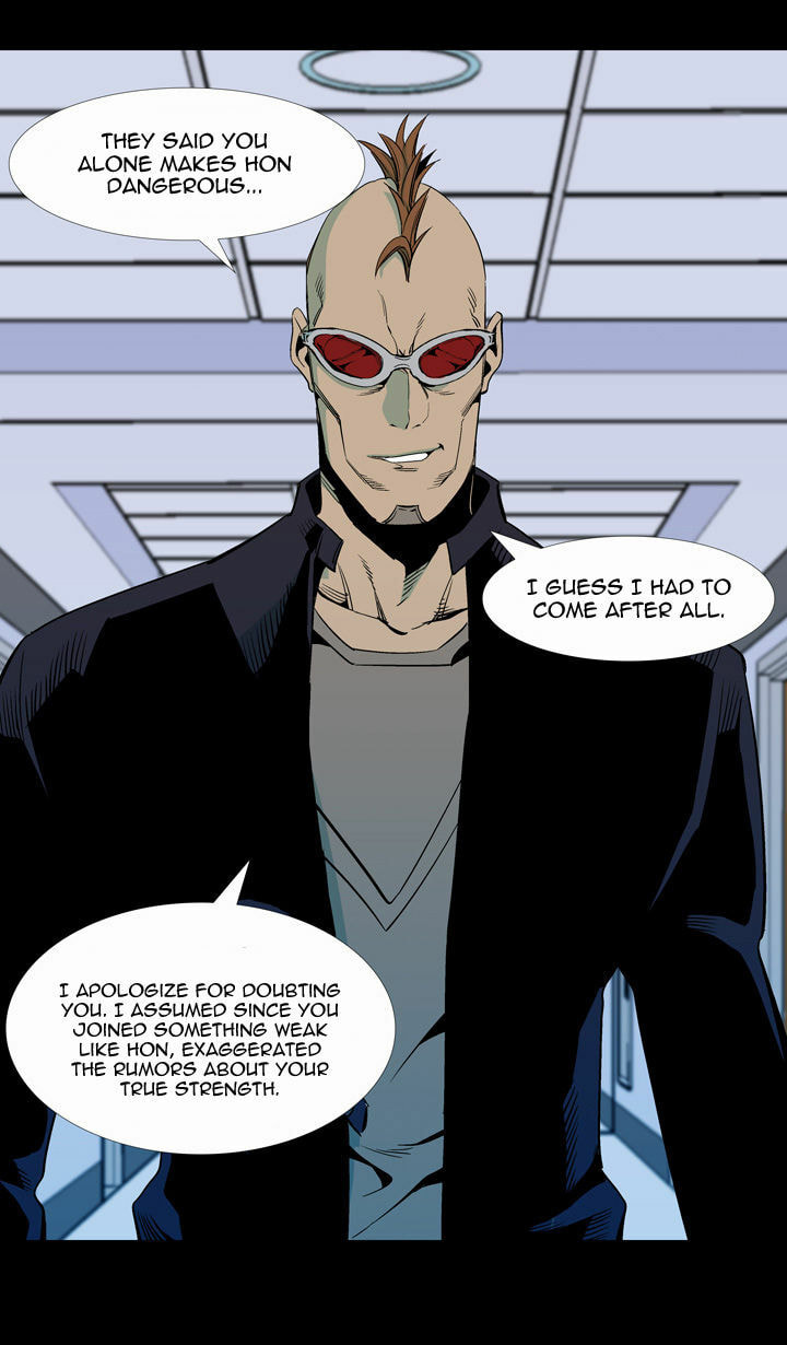 Read Ability chapter 53 image 41 on Lezhin