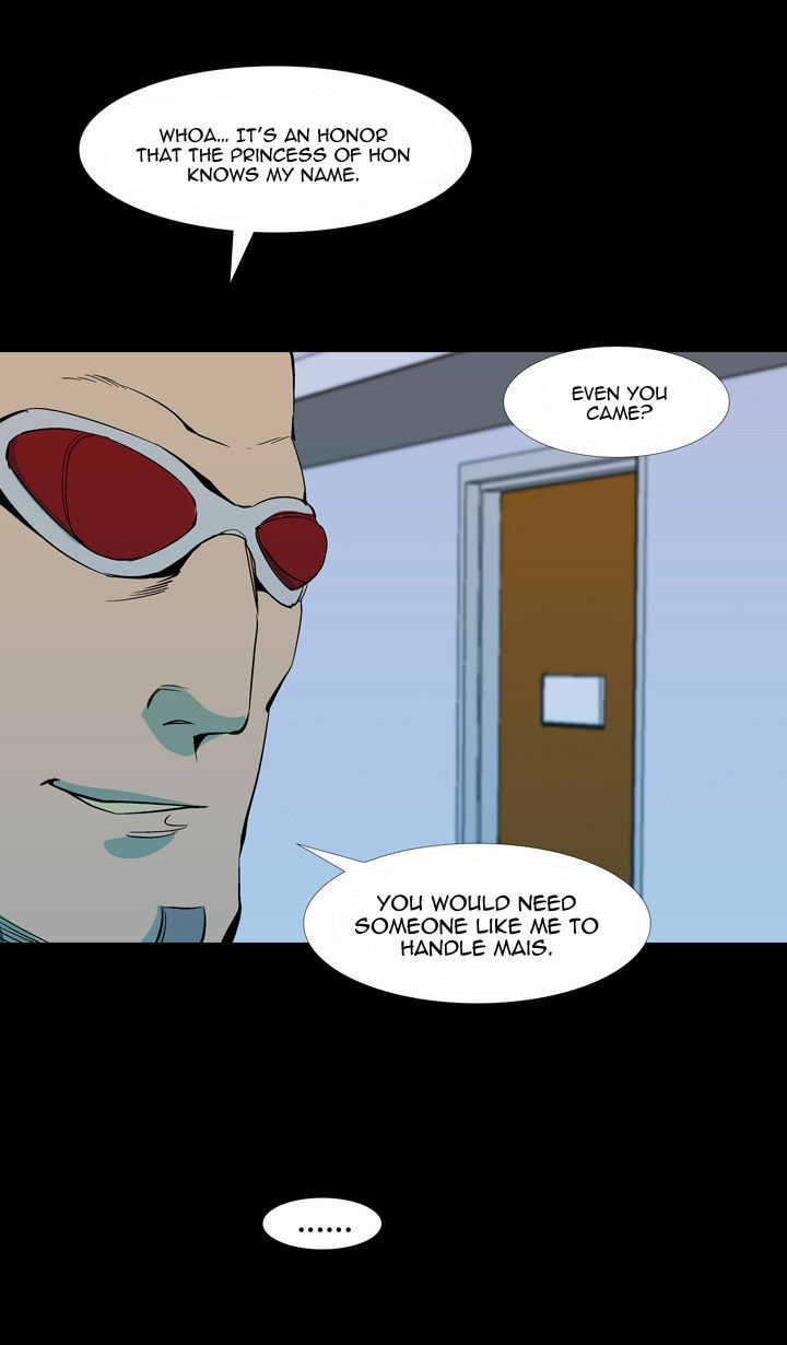 Read Ability chapter 53 image 43 on Lezhin
