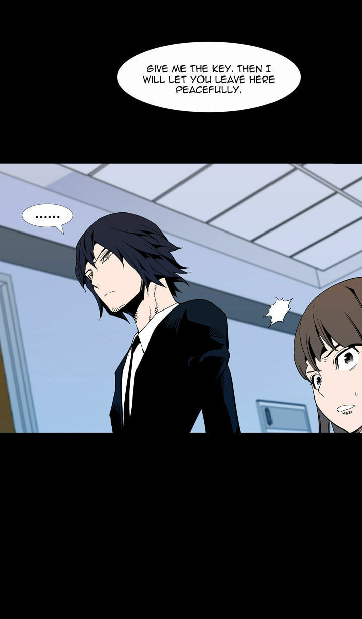 Read Ability chapter 53 image 44 on Lezhin