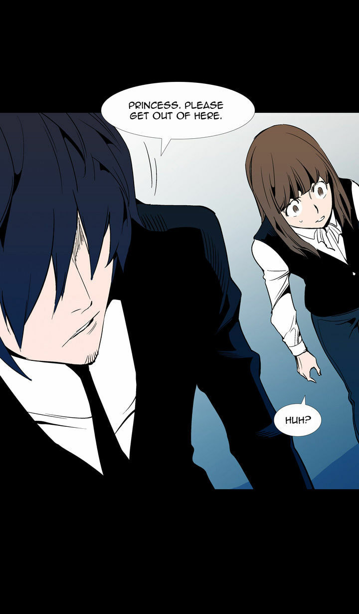 Read Ability chapter 53 image 51 on Lezhin