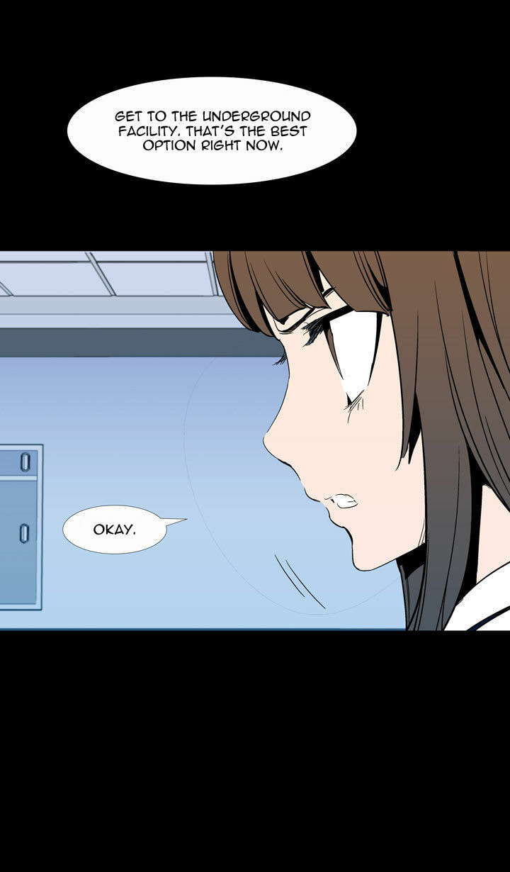 Read Ability chapter 53 image 52 on Lezhin