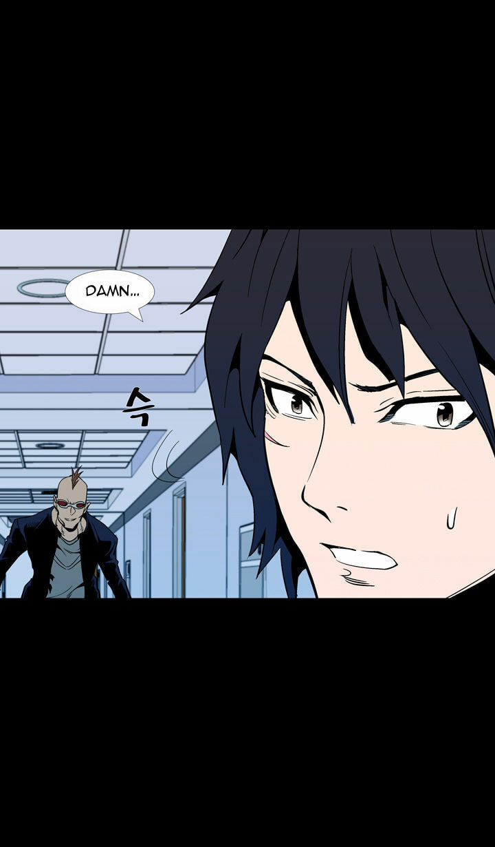 Read Ability chapter 53 image 56 on Lezhin