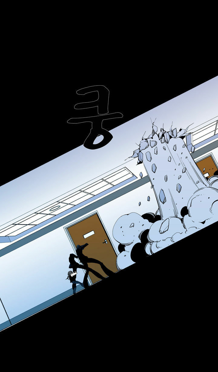 Read Ability chapter 53 image 62 on Lezhin