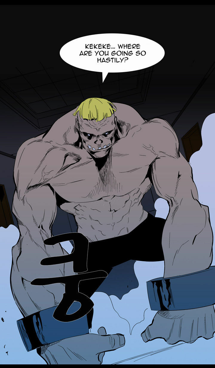 Read Ability chapter 53 image 65 on Lezhin