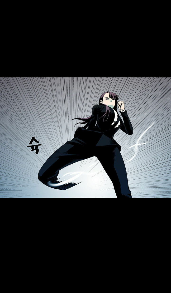 Read Ability chapter 55 image 1 on Lezhin
