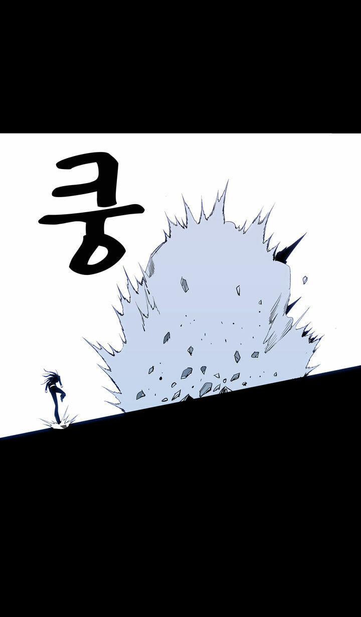 Read Ability chapter 55 image 10 on Lezhin