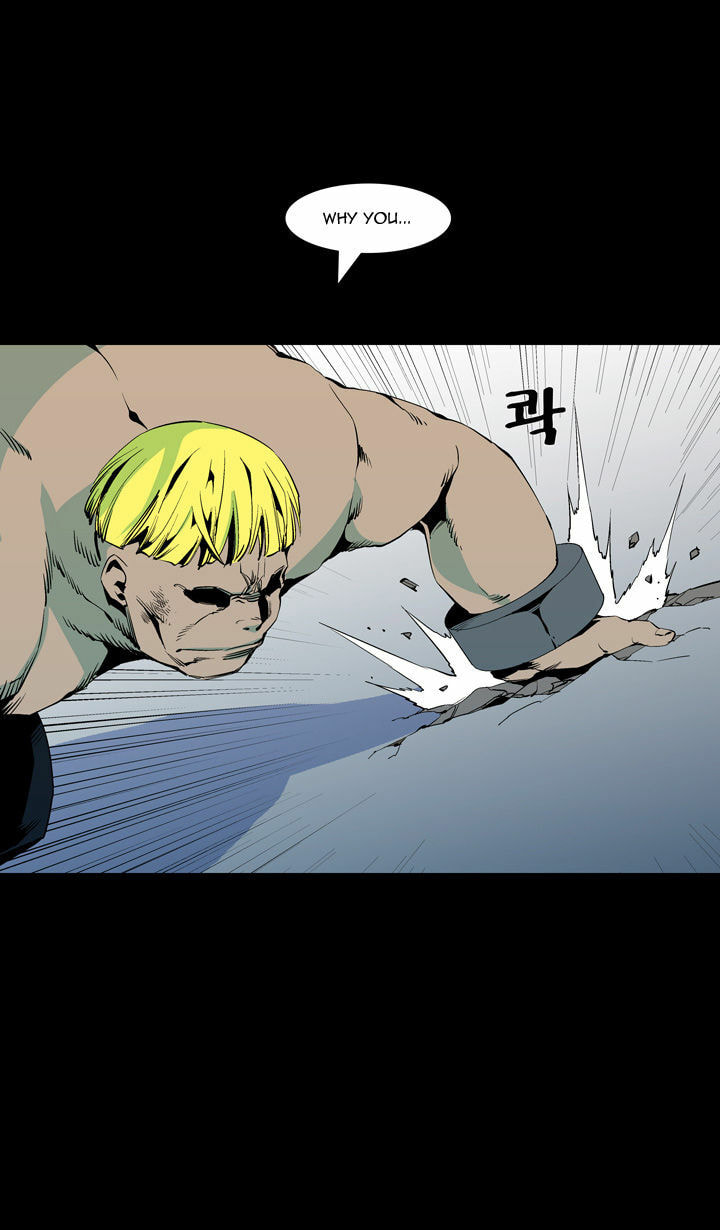 Read Ability chapter 55 image 14 on Lezhin