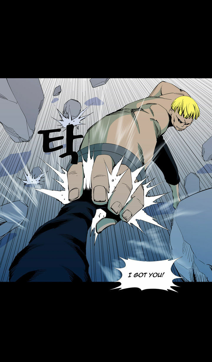 Read Ability chapter 55 image 17 on Lezhin