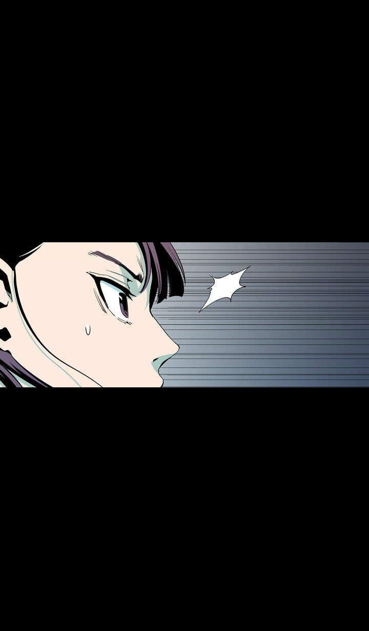 Read Ability chapter 55 image 18 on Lezhin