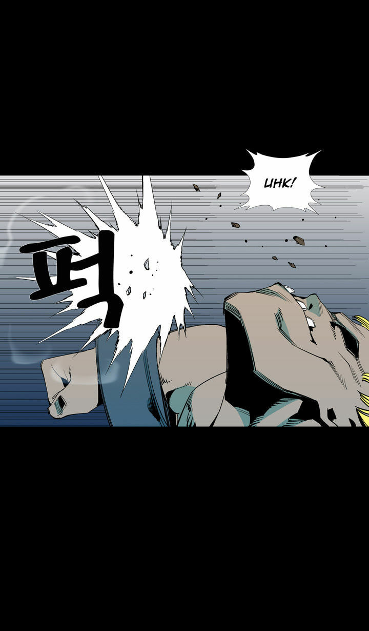 Read Ability chapter 55 image 21 on Lezhin