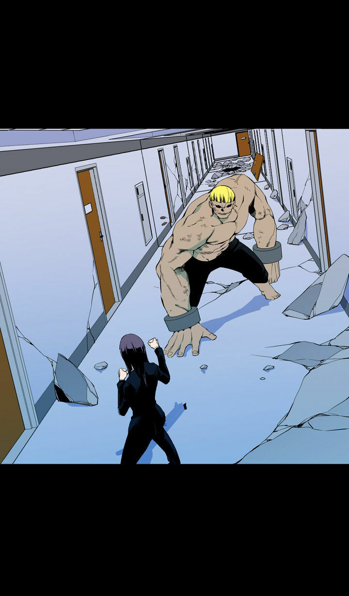 Read Ability chapter 55 image 23 on Lezhin