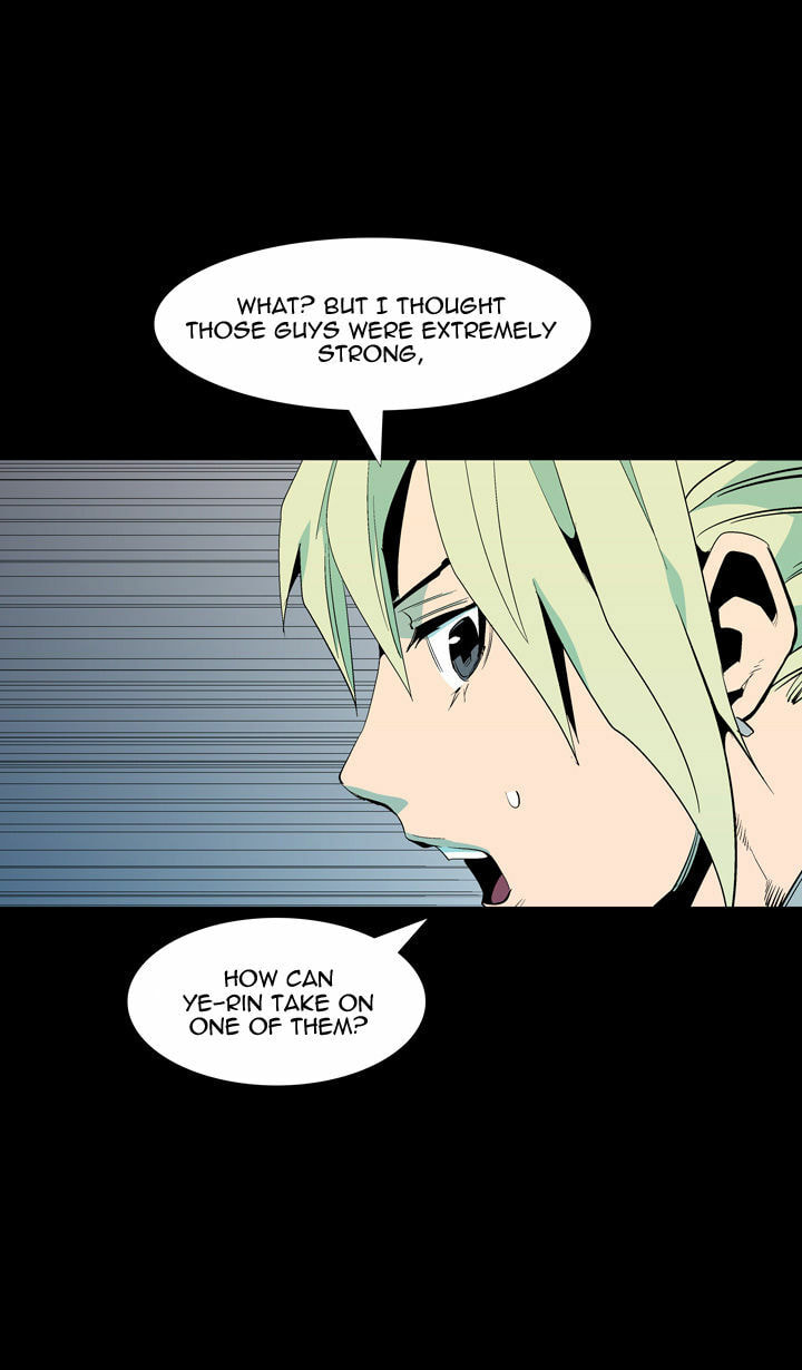 Read Ability chapter 55 image 26 on Lezhin