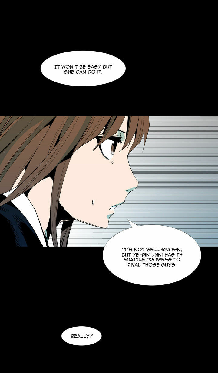 Read Ability chapter 55 image 27 on Lezhin