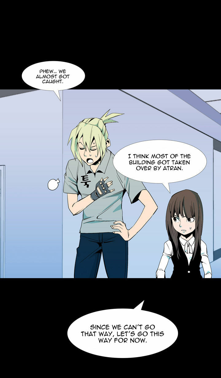 Read Ability chapter 55 image 32 on Lezhin