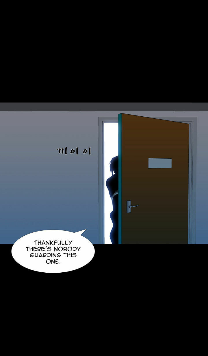 Read Ability chapter 55 image 34 on Lezhin
