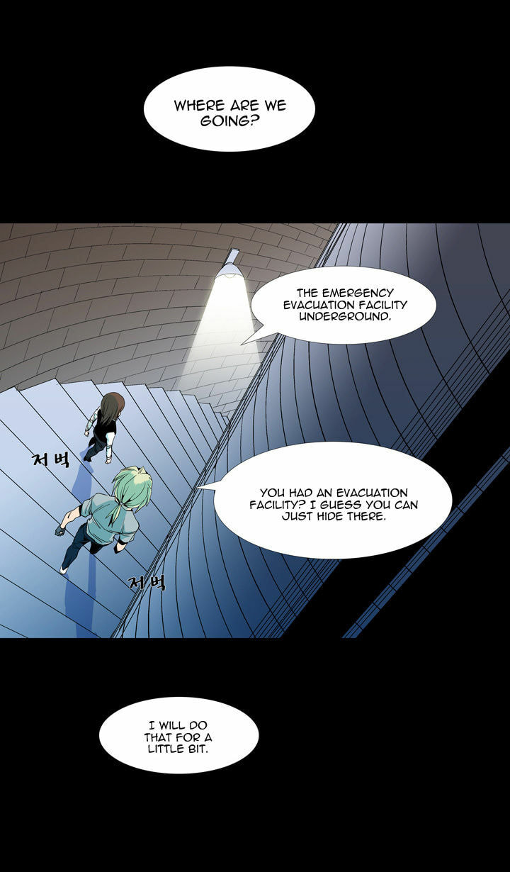 Read Ability chapter 55 image 35 on Lezhin