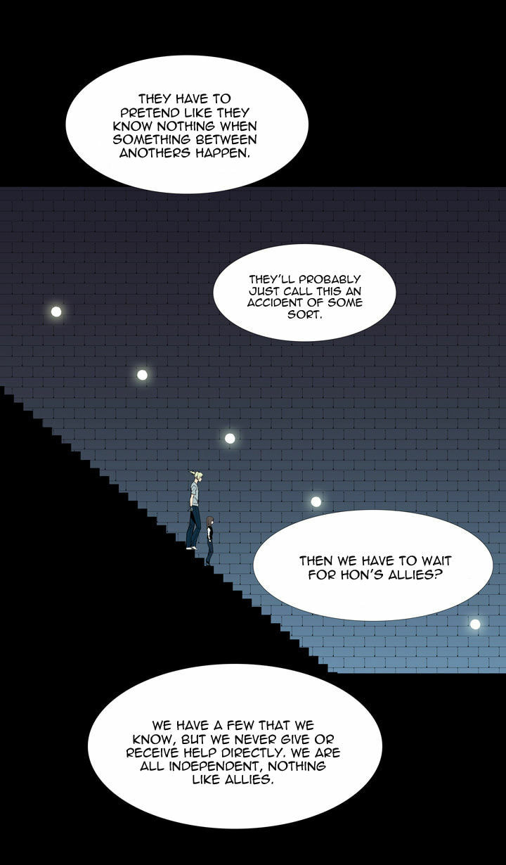 Read Ability chapter 55 image 37 on Lezhin