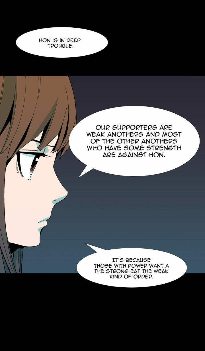 Read Ability chapter 55 image 38 on Lezhin