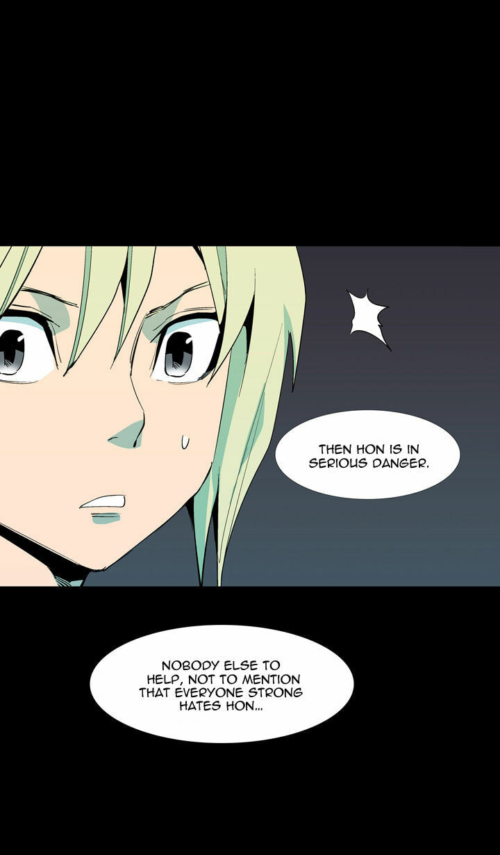 Read Ability chapter 55 image 39 on Lezhin
