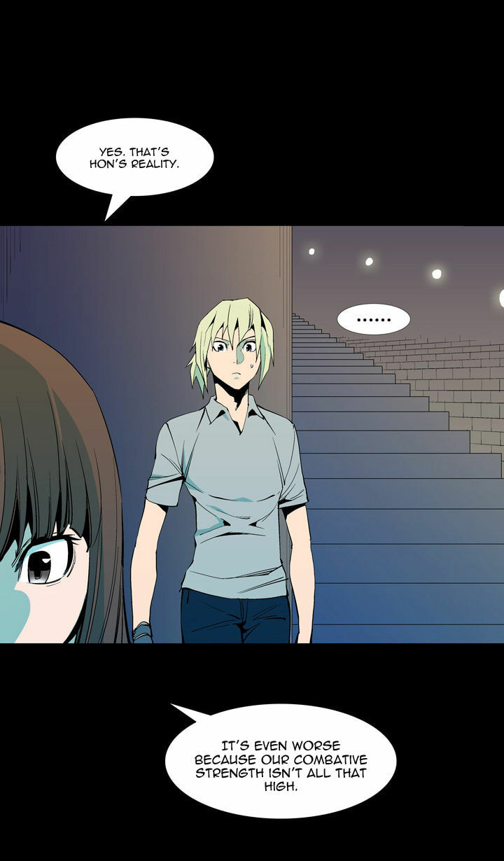 Read Ability chapter 55 image 40 on Lezhin
