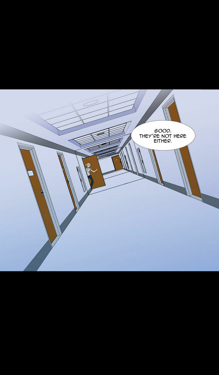 Read Ability chapter 55 image 43 on Lezhin