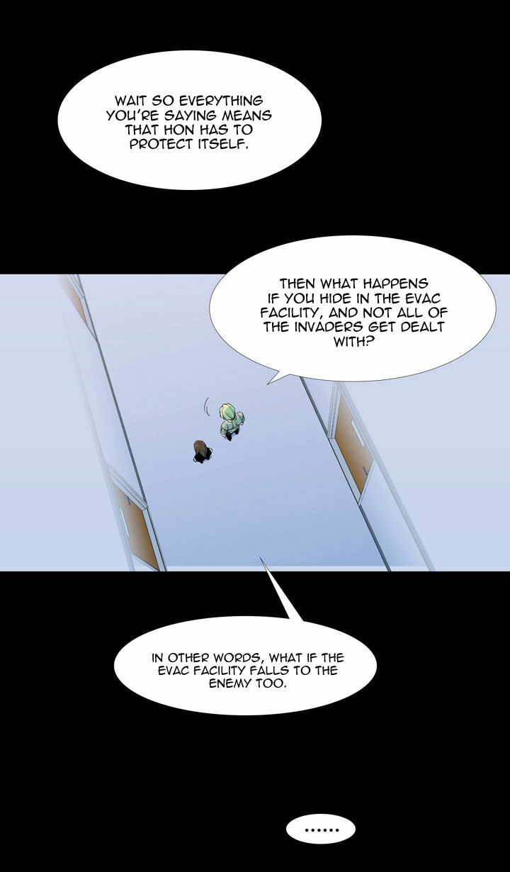 Read Ability chapter 55 image 44 on Lezhin