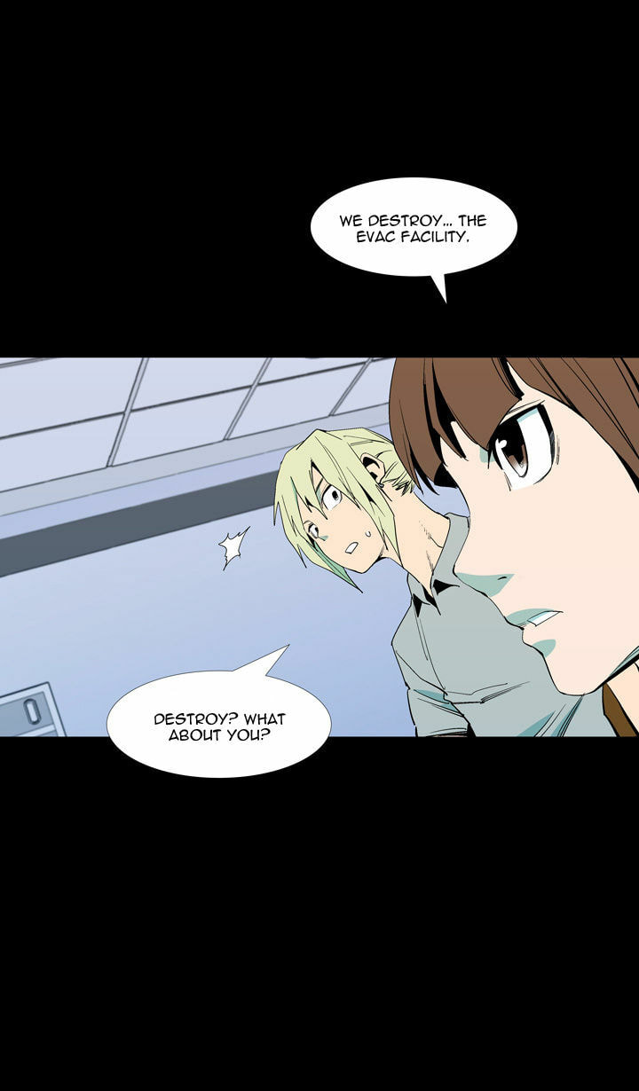 Read Ability chapter 55 image 45 on Lezhin