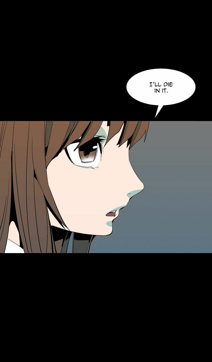 Read Ability chapter 55 image 46 on Lezhin
