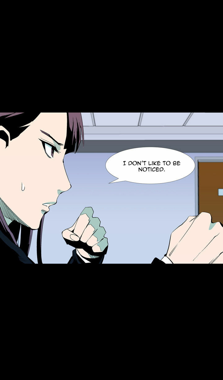 Read Ability chapter 55 image 5 on Lezhin