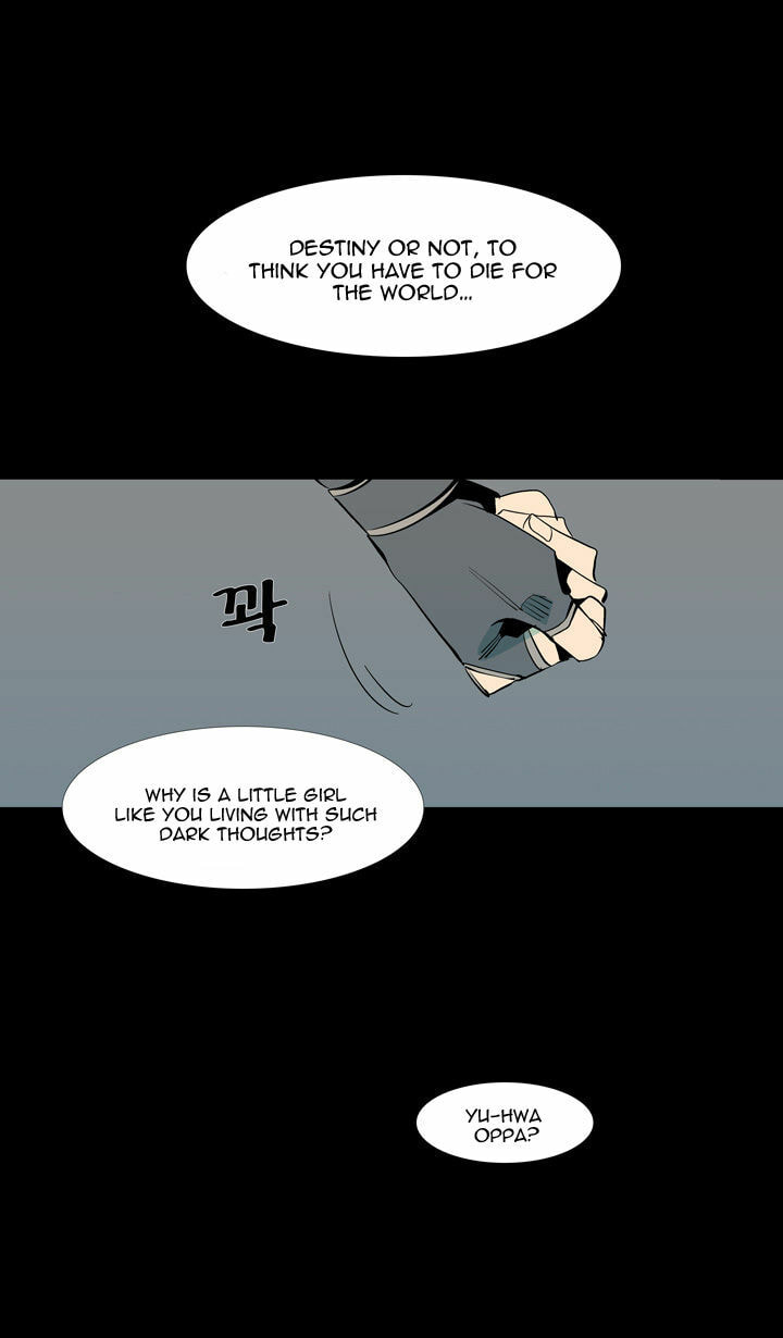 Read Ability chapter 55 image 52 on Lezhin