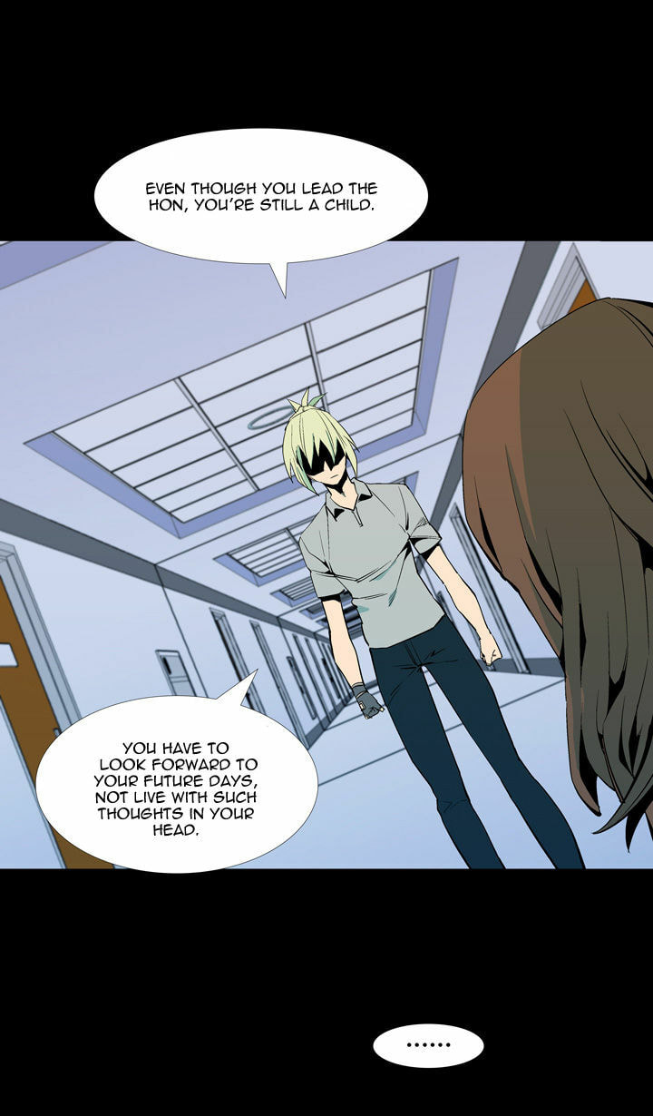 Read Ability chapter 55 image 53 on Lezhin